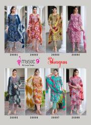 MYSTIC 9  SHAGUN VOL 26